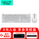 羅技（Logitech）優(yōu)選系列K865機械鍵盤 無線藍牙雙模鍵盤（K845升級款）104鍵全尺寸 游戲商務辦公鍵盤鼠標套裝 K865珍珠白+M750 M白色