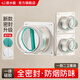 潛水艇廚房煙道止逆閥廚房抽油煙機(jī)衛(wèi)生間專用止回閥浴霸排煙管通用型 一廚二衛(wèi)套裝(一體硅膠密封升級(jí))