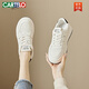 卡帝樂鱷魚（CARTELO）真皮小白鞋女鞋2025秋季新款鞋子百搭休閑鞋學(xué)生平底運(yùn)動(dòng)板鞋 白黑色 38