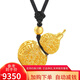 金喜晟傳承系列黃金吊墜葫蘆古法黃金葫蘆吊墜鏤空福字足金項鏈七夕禮物 金重約11克 多退少補