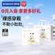 巴布豆（BOBDOG）雪域極光拉拉褲超薄透氣尿不濕紙尿褲試用夜用極地珍萃奢護新生 拉拉褲 L48片【17-23斤】