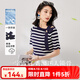 歐莎（OSA）設(shè)計感短袖冰絲針織衫女夏季2025年新款T恤一字領(lǐng)露肩條紋上衣 藏藍色 S
