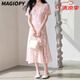 MAGIOPY國(guó)際奢侈品牌女裝高檔碎花連衣裙女夏季新款雪紡時(shí)尚印花連身裙子 粉紅色 S