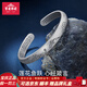 寶慶銀樓銀手鐲復(fù)古蓮花足銀手鐲錦鯉心經(jīng)銀手鐲女款生日禮物送女友送媽媽 約35g