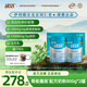 伊利欣活中老年骨能膳底高鈣奶粉800g*2禮盒 高蛋白 送禮 透明質(zhì)酸鈉