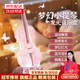 TEOK兒童玩具女孩3-6-10歲小提琴音樂(lè)盒飄雪八音盒生日禮物女童7-14歲 藍(lán)牙款音樂(lè)盒-火烈鳥(niǎo)