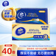 維達(dá)（Vinda）無芯卷紙 超韌4層100克*40卷 加厚升級 衛(wèi)生紙廁紙卷筒紙紙巾整箱