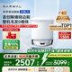 云鯨【政府補貼】掃地機器人J5 掃拖一體自動清洗全自動拖地擦地洗地機 仿生手毛發(fā)0纏繞 J4增強升級版