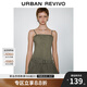 UR2025夏季新款女時尚設(shè)計感腰帶飾花苞吊帶連衣裙UYV750041 灰綠 (裙長偏短) M