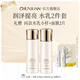 春娟黃芪國(guó)粹安撫維穩(wěn)護(hù)膚套裝補(bǔ)水提亮保濕滋潤(rùn)[節(jié)日禮物送女友長(zhǎng)輩] 2件套（水120ml+乳100g）
