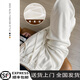 幻沐窄版闊腿褲女春秋季2025新款雪尼爾垂感顯瘦休閑直筒運(yùn)動褲子女 春秋款-白色-常規(guī) M 【建議100-110】