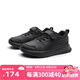 彪馬（PUMA）彪馬運(yùn)動(dòng)鞋男女童中童魔術(shù)貼休閑鞋跑鞋小白鞋 黑色-黑色 30