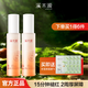 溪木源山茶花護(hù)膚品套裝舒緩敏感肌補(bǔ)水保濕護(hù)膚水乳套裝全套男女士禮物 【首次體驗(yàn)】精華水60ml+乳60ml