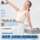 久歲伴吸濕排汗兒童內(nèi)衣女胖童大碼薄款發(fā)育期文胸12-15歲防凸長款背心