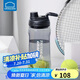 樂扣樂扣（LOCK&LOCK）大容量水杯tritan運(yùn)動搖搖杯便攜提手水壺男女塑料杯子1.5L黑色