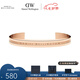 丹尼爾惠靈頓（DanielWellington） DW手鐲 情侶手鐲時(shí)尚飾品優(yōu)雅精致 表白七夕情人節(jié)禮物送女友 玫瑰金小號(hào)DW00400140