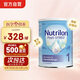 諾優(yōu)能（Nutrilon）pepti荷蘭牛欄深度水解奶粉1段0-6個(gè)月 800g