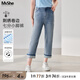 MsShe【冰氧吧涼感牛仔褲】大碼女裝2025夏裝刺繡卷邊七分小腳褲 牛仔淺藍色現(xiàn)貨 3XL
