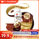 味全 德芙巧克力牛奶飲品 950g 低溫奶學(xué)生奶早餐奶生牛乳配方黑五