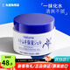naturie imju薏仁面霜補水保濕啫喱滋潤精華乳膏日本進口換季防干燥護膚品 薏仁面霜 180g
