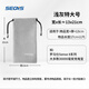 色格（SECAS） 色格 手機(jī)袋子移動電源充電寶保護(hù)套絨布防塵袋數(shù)據(jù)線收納袋束口數(shù)碼小包便攜 單層-特大號13*21cm