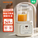 九陽(yáng)（Joyoung）豆漿機輕音倉破壁機隔音罩1.2L低音榨汁機細膩免濾家用果汁機米糊輔食料理機8葉刀頭 1.2L【輕音款】 1.2L