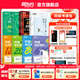 新東方2025年12月大學(xué)英語(yǔ)四級(jí)考試詞匯詞根+聯(lián)想記憶法 亂序版 正序版 便攜 大學(xué)英語(yǔ)4級(jí)考試超詳解真題+模擬  46級(jí)英語(yǔ)詞匯 四六級(jí)詞匯書(shū)備考資料 【全8冊(cè)】真題+專項(xiàng)+詞匯亂序+學(xué)練測(cè)+晨讀