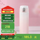 虎牌（TIGER）保溫保冷杯男女高顏值漸變色水杯MOG-A48C-WP桃花粉480ML