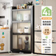 帥仕（shuaishi）廚房用具置物架落地餐邊櫥柜冰箱夾縫收納碗柜微波爐烤箱儲物柜子 灰【整柜加高】4層60長(cháng)42深-加深款