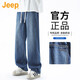 吉普（JEEP）美國正品Jeep高端松緊腰彎刀牛仔褲男夏季美式高街潮牌休閑直筒褲 深藍(lán)色 薄款 【官方正品】 XL 推薦140-160斤