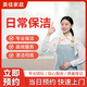 家政保潔服務(wù)全國上門服務(wù) 家庭深度精細(xì)保潔清潔新房開荒擦玻璃擦窗鐘點(diǎn)工打掃預(yù)約上門 日常保潔2小時(shí)|清灰除塵不含擦窗 主城區(qū)（縣級市及偏遠(yuǎn)地區(qū)請咨詢客服）