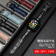 索梵妮適用蘋果手表表帶真皮iwatch10 apple watch9代5蘋果s7手表se代4/3/2/S10鱷魚紋牛皮手表鏈Ultra 2 黑色黑線-銀色針扣 適用:iwatch S6/5/4/SE【