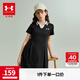 安德瑪（Under Armour）兒童裙子連衣裙女童夏季休閑百搭連衣裙女童夏季連衣裙252227542 黑色 160