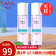 韓束高肌能墨菊特潤咕嚕水深度補(bǔ)水保濕爽膚水柔膚水緊致肌膚潤膚水 墨菊特潤咕嚕水175ml*2瓶