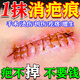 去疤痕修復(fù)凝膠醫(yī)院專用祛疤膏手術(shù)縫針增生凸起除疙瘩淡化黑色素 祛疤膏【1盒】 多買多送 部分地區(qū)次日達(dá) 芭痕克星醫(yī)用硅酮去除巴痕修復(fù)凝膠愈合傷口