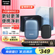松下（Panasonic）剃須刀電動刮胡刀小方盒mini2.0便攜款往復式國家補貼七夕情人節(jié)男生生日禮物送男士朋友父親cm21
