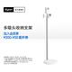戴森（DYSON） V12 Nautik/V10n Digital Slim Nautik/V12/V10 Digital Slim/Digital Slim Dok免打孔充電支架