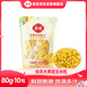 佳農(nóng) 東北 水果甜玉米粒80g*10包帶小勺 開袋即食 源頭直發(fā) 包郵