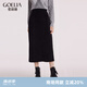 歌莉婭針織包臀半截裙高腰氣質(zhì)通勤黑色半身裙1BSJ2D020 00B黑色 S