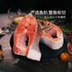 天蘊三文魚天蘊新疆三文魚整魚輪切國產(chǎn)虹鱒魚魚段魚頭魚尾新鮮【源頭直發(fā)】 三文魚整條 （輪切）2-2.5kg