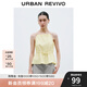 UR2025秋季新款女裝氛圍感百搭休閑系帶收腰吊帶衫UYY250062 淺黃色 M