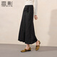 香影新中式緞感黑色半身裙女2026春裝新款垂感竹影提花國風(fēng)a字裙 黑色 M 160/64A/95-110斤