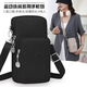 手機包女士單肩斜挎包迷你小包包掛脖便攜運動(dòng)跑步手腕包零錢(qián)包 黑色