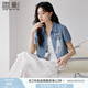 香影吊帶連衣裙兩件套女2025夏裝新款氣質(zhì)牛仔短外套白色裙子套裝 牛仔藍(lán) M 160/84A/95-110斤
