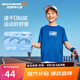 Skechers斯凱奇兒童舒享運(yùn)動休閑系列透氣短袖P225K005