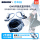 SONGX2025新款洛天依聯(lián)名無線藍(lán)牙耳機(jī)掛耳式骨傳導(dǎo)OWS開放式無線耳機(jī)降噪運(yùn)動(dòng)適用于小米華為蘋果手機(jī) SX20洛天依聯(lián)名開放式藍(lán)牙耳機(jī)