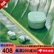 鐵三角（Audio-technica）日版ATH-SQ1TW無線藍(lán)牙耳機(jī) 【ATH-TWX7混合數(shù)字降噪真無線藍(lán)牙耳機(jī)】 支持多點(diǎn)連接小機(jī)身高性能 ATH-SQ1TW【限定綠】
