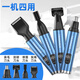 小米寶寶同款四合一德國品質(zhì)電動(dòng)鼻毛修剪器充電剃須刀迷你修眉刀神器男女清潔通用 頂尊充電版五合一夜空藍+高速電機+97888轉速