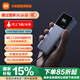 小米（MI）【3C認(rèn)證】移動(dòng)電源10000 165W自帶線戶充電寶可上飛機(jī) 單口120W閃充 90W疾速自充 適用蘋(píng)果安卓 小米自帶線充電寶 10000 165W