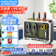 摩飛電器（Morphyrichards）刀具消毒一體機(jī)刀架菜板刀具消毒機(jī)分類菜板砧板筷子消毒烘干一體機(jī)套裝MR1002 【三代】六刀三板+筷桶 MR1002